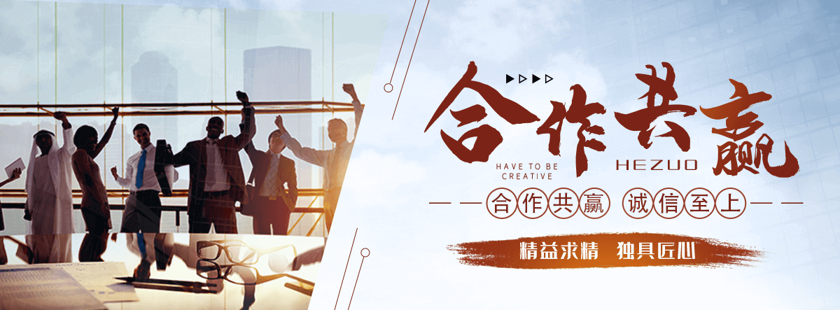 塔城拉伸缠绕膜公司哪家靠谱