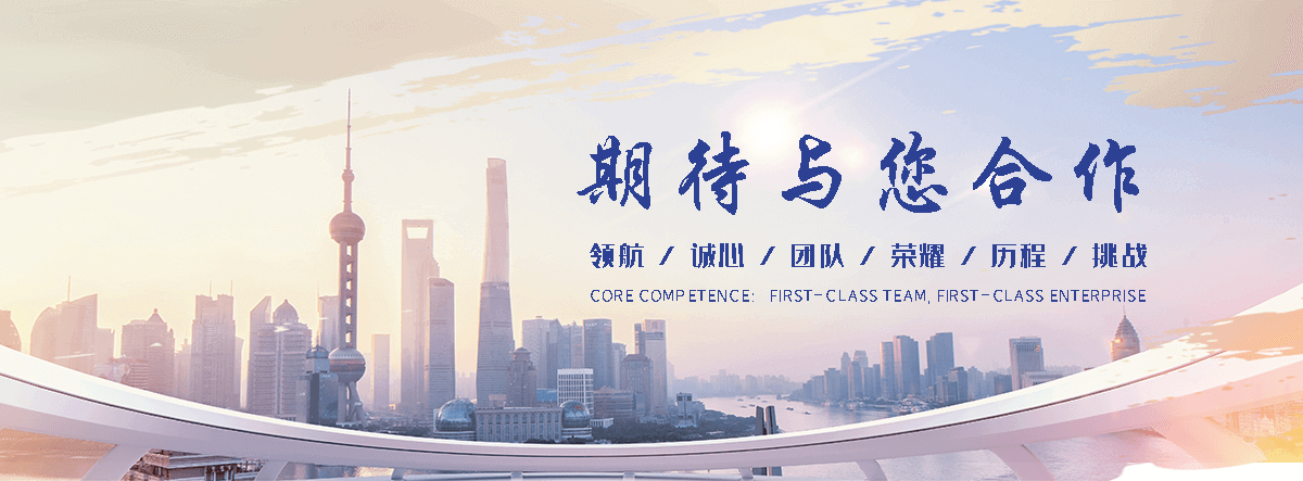 塔城缠绕膜厂家哪家好